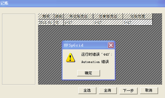 440.png 440.png