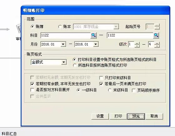 C:\Users\Administrator\Desktop\鏈懡鍚?1.jpg