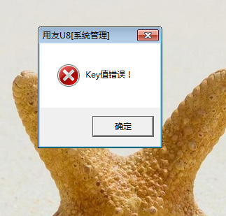 U8.png U8.png