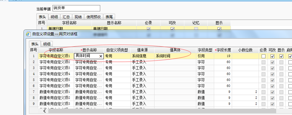 121212.png 121212.png