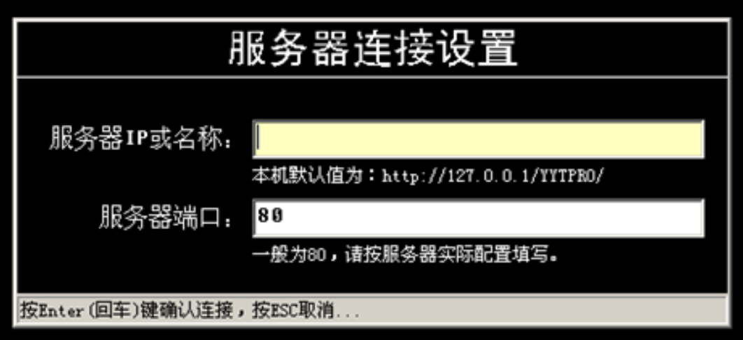 QQ截图20170709170711.png